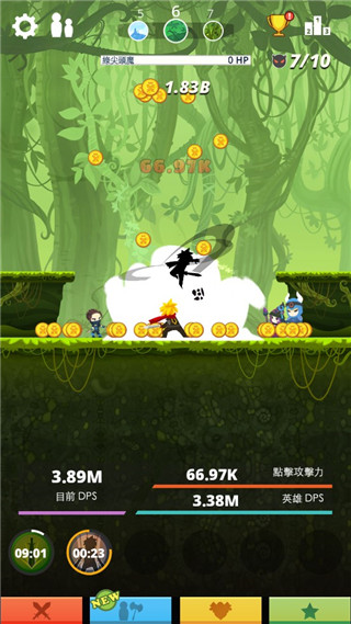 疯狂点击 (Tap Titans)最新版v4.1.6